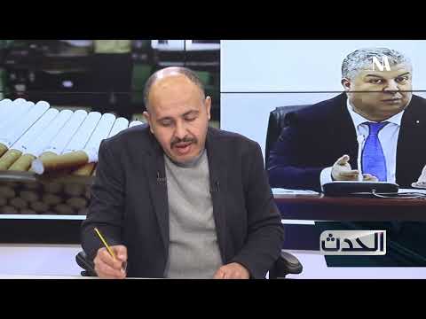 الجزائر..حبس مسؤول في "قضية فساد" مثيرة للتساؤلات.. وتصعيد ضد الإمارات واستثماراتها