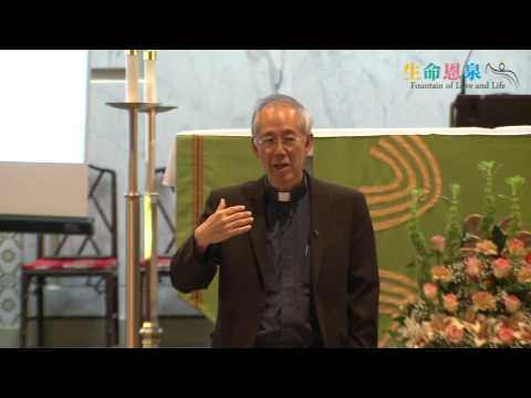 關俊棠神父 - 健康家庭的素描 (3)