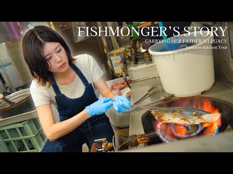 A Daughter’s Challenge: The Story of a Japanese Fish Shop Passed Down from Her Father
