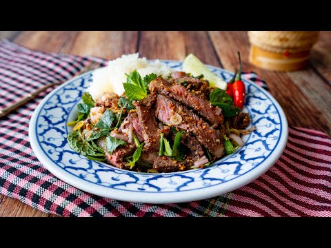 The REAL Steak Salad - Thai "Waterfall" Salad เนื้อย่างน้ำตก
