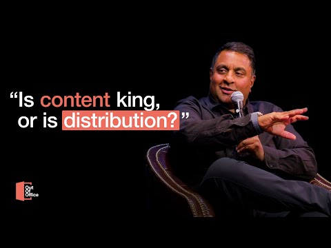 Semil Shah is Out of Office