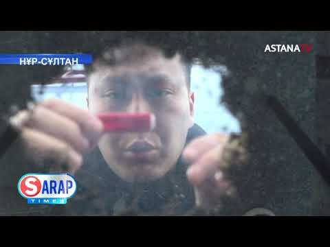 Меф ағзаны улайды неге тыйым салмайды?