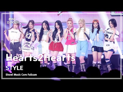 [#음중풀캠8K] Hearts2Hearts (하츠투하츠) – STYLE FullCam | 쇼! 음악중심 | MBC250621 | ENG/JPN Lyrics