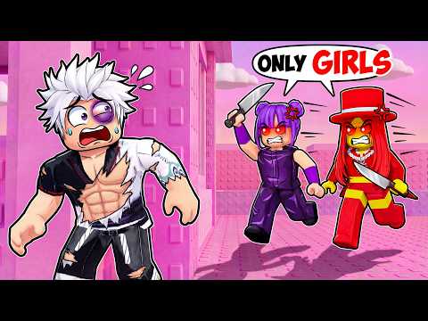 I Snuck into a Girls Only Server (BIG MISTAKE)