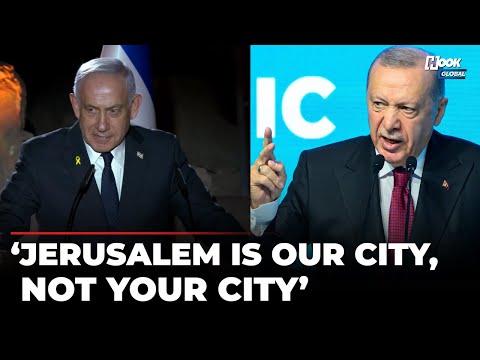 Full Speech: Netanyahu Gives Direct Message To Erdogan In Jerusalem | 'This Is Our City' | Turkey