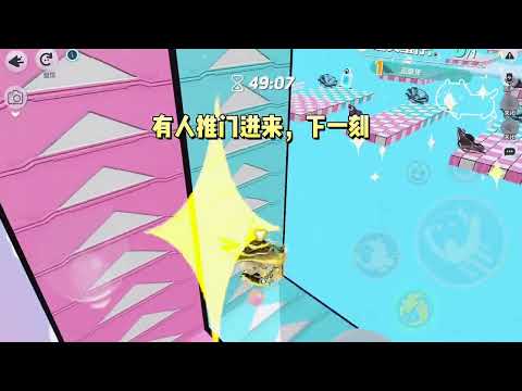 《我们全家睚眦必报》#一口气看完 #小说 #故事