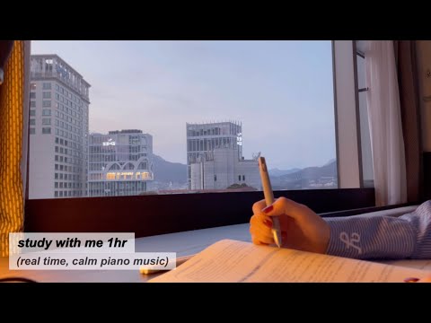 1HR STUDY WITH ME GAZING BEAUTIFUL SKY WITH SENTIMENTAL PIANO ๐ช