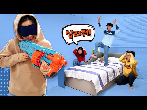 이름표 뜯기 챌린지 !! 안대를 써도 보이는 것 같은 엄마 ㅋㅋㅋㅋ