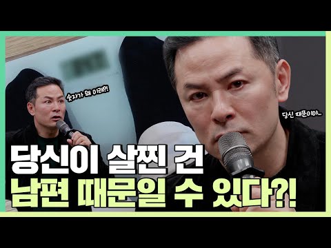 건강하게 몸과 마음의 살을 빼고 싶은 사람들에게 - 김창옥 [정기강연 ep.370]