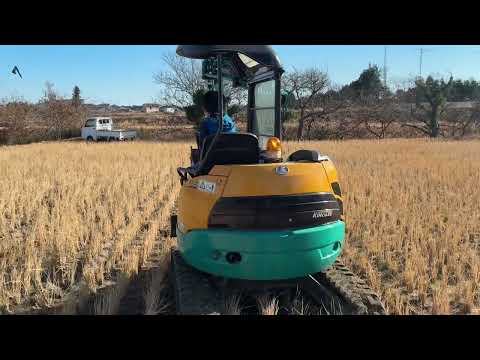 空腹の田んぼに米ぬかを与えた日曜日