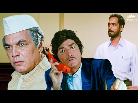 खादी और टोपी से नहीं, विचारों से बनते हैं गांधी, देशभक्ति दिल से होती है | Raaj Kumar, Nana Patekar