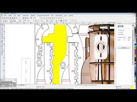 Создание макета  в CorelDraw, для лазерной резки по картинке из интернета
