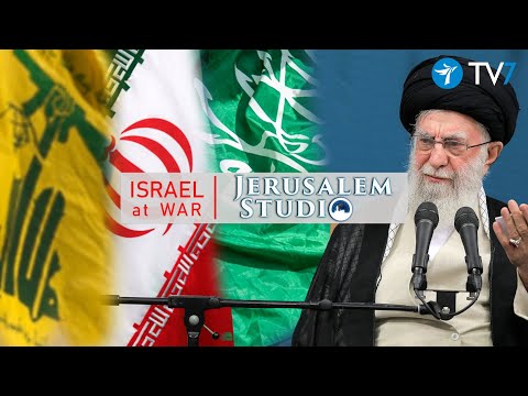 Iran's Axis of Resistance : Will US Foreign Policy Prevail? Jerusalem Studio 985