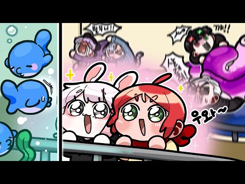 .....이거 맞아? - 갱 비스트 합방 (Feat. 꽃감이, 가이코, 앵그리보이, 랑이씌, 애덕)