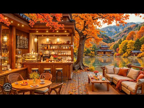 Warm Morning Jazz 🍂 Cozy Autumn Coffee Shop Ambience & Smooth Jazz Instrumental Music to Relax, Work