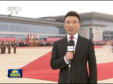 习近平抵达平壤开始对朝鲜民主主义人民共和国进行国事访问