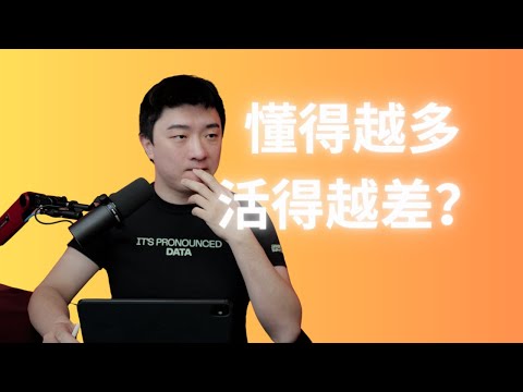 最大化赚钱能力的“具体路径”