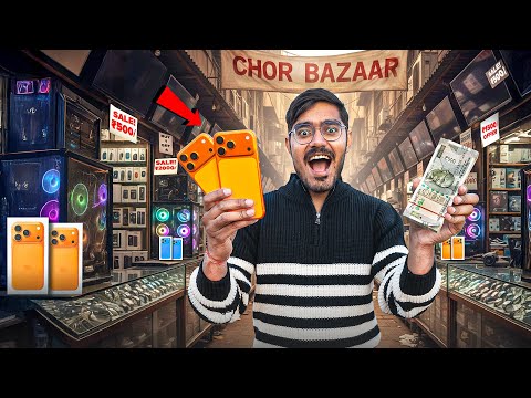 Chor Bazaar Shopping Challenge Worth ₹100000 | चोर बाजार में क्या क्या मिला?