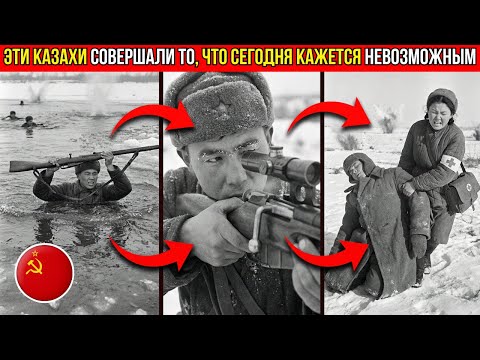 Эти Казахи-Герои делали то, что сегодня кажется невозможным.  Освобождение Украины 1943-1944 Часть 2