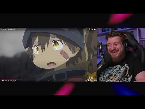 Реакция БЕЗДНА 3 за 40 МИНУТ