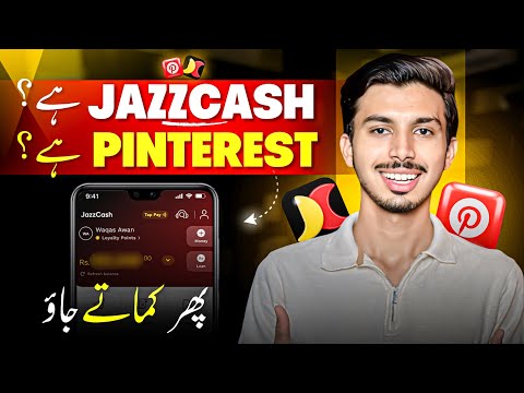 Start This Work Today! | Learn This Top Skill to Start Your Online Journey 2026