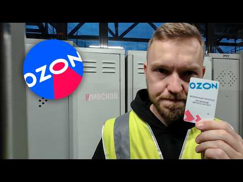 OZON WAREHOUSE JOB OVERVIEW. WAREHOUSES, CONDITIONS, AND EARNINGS!