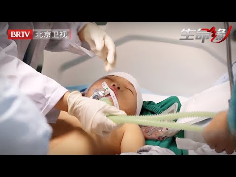 7岁男孩突然分不清左右，医生拿到检查报告大吃一惊，大脑中藏着拳头大肿瘤……【生命缘第10季】