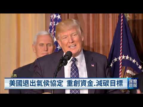 20251122 全球現場深度週報(完整版) ｜日相"台灣有事論"  中日關係急遽惡化 #公視新聞網