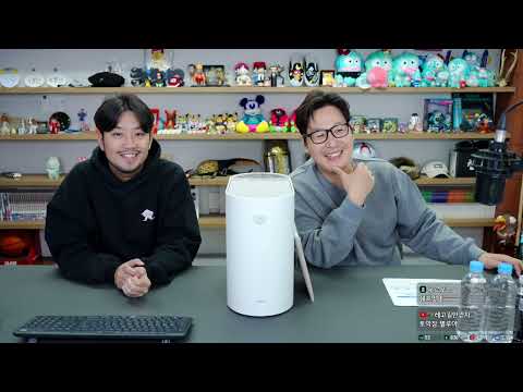 2025년 12월 09일 1부 | 미닉스와 함께하는 음식물 쓰레기 걱정 없는 연말 요리 방송 (with 김풍)