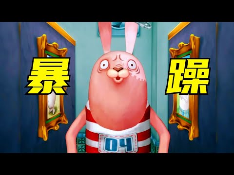 一口氣看完《越獄兔》全集！帶你瞭解基里連科的真實身份！搞笑，喜劇，動畫，奇幻，獵奇