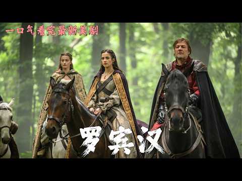 How did the Saxons resist the Viking invasion of England?