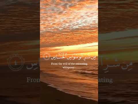 يا ذا الجلال والإكرام اللهم ارزقنا رزقا يتعجب مه اهل سماء والأرض الهم صل وسلم على نبينا محمد #قران