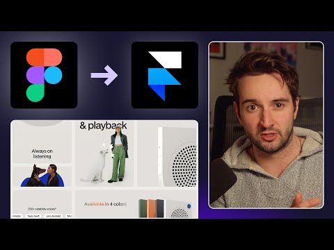 My Figma to Framer Process