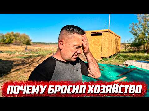 How can we trust people now? Oryol region, Kolpnyansky district, Uderevka village.