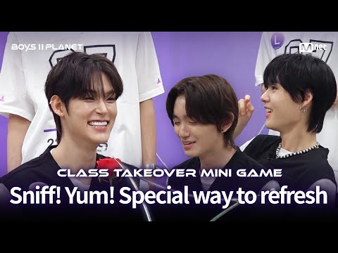[BOYS II PLANET] '킁! 냠! 플래닛 샛별들의 특별한 REFRESH 방식' 계급 쟁탈 포지션 배틀 미니 게임