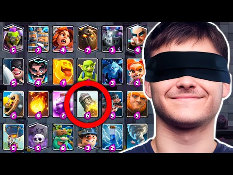 Mega Draft... But I Make My Deck BLINDFOLDED