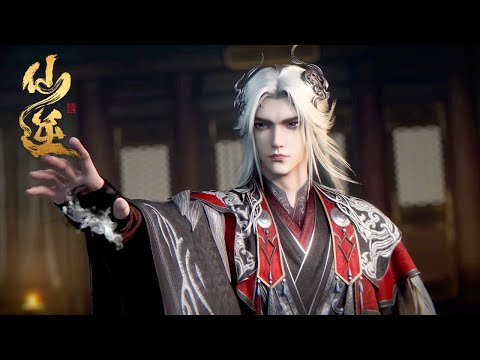 ✨Renegade Immortal EP117 [MULTI SUB]