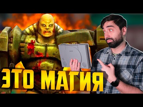 Чудеса оптимизации на консолях