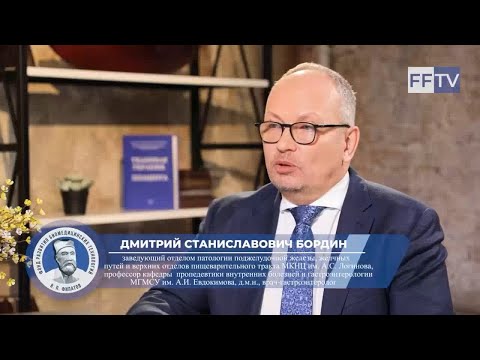 Как сохранить здоровье поджелудочной железы