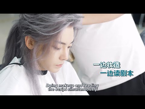 [ENG] 241120 Hou Minghao's journey to becoming Zhao Yuanzhou - Fangs of Fortune (大梦归离)