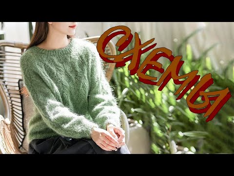 Очень красивые узоры. Схемы вязания.