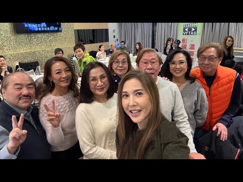 有很多TVB資深前輩，溫哥華影視人協會