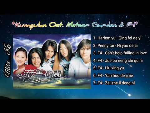 Kumpulan Ost. Meteor Garden & F4