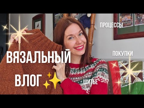 Experiment Week ✨️Tweed jacket made from yarn! Coat bib 🧶