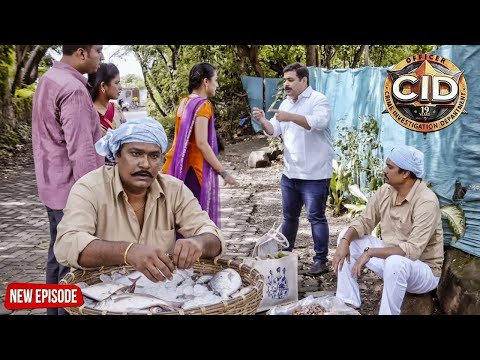 মাছ বিক্রেতার ছদ্মবেশে, অভিজিৎ খুনির উপর নজর রাখে | CID |  Latest New Episode 2025