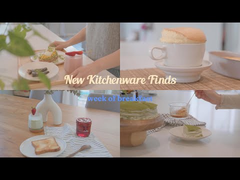 New Kitchenware Finds 🛍️| IKEA&Amazon| Breakfast Ideas 🍳