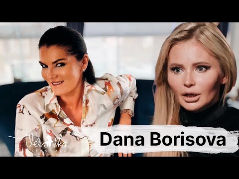 Dana Borisova: Adicciones, escort, relación con su hija y su diagnóstico