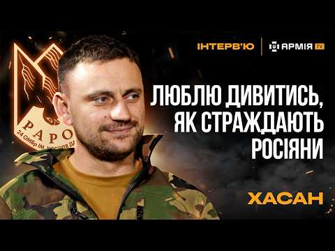 Бої за Попасну, Часів Яр та злість на росіян – Хасан, командир батальйону «Рарог»