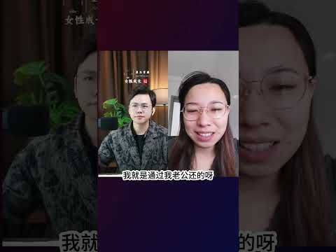闺女长大了翅膀硬了现在开始嫌弃我，也不孝顺我，我还联系不上她了#情感#婚姻#出軌#內涵#故事#睡前故事