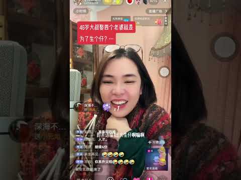 小元姐姐生活情感故事-234